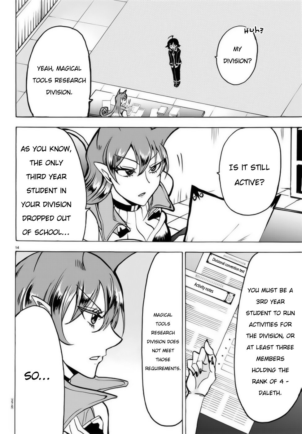 Welcome to Demon School! Iruma-kun, Chapter 46 image 15